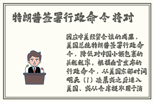 她开始慢迎迎合小心孩子