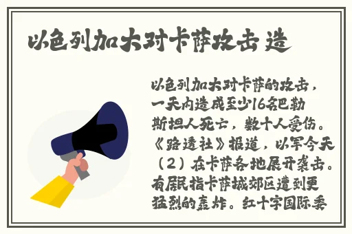 **多色婷婷