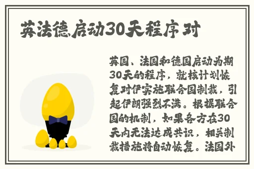 日本打扑克违法么知乎