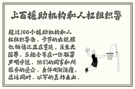 XXXBBB欧美