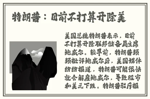 韩国一卡2卡3卡4卡精品码